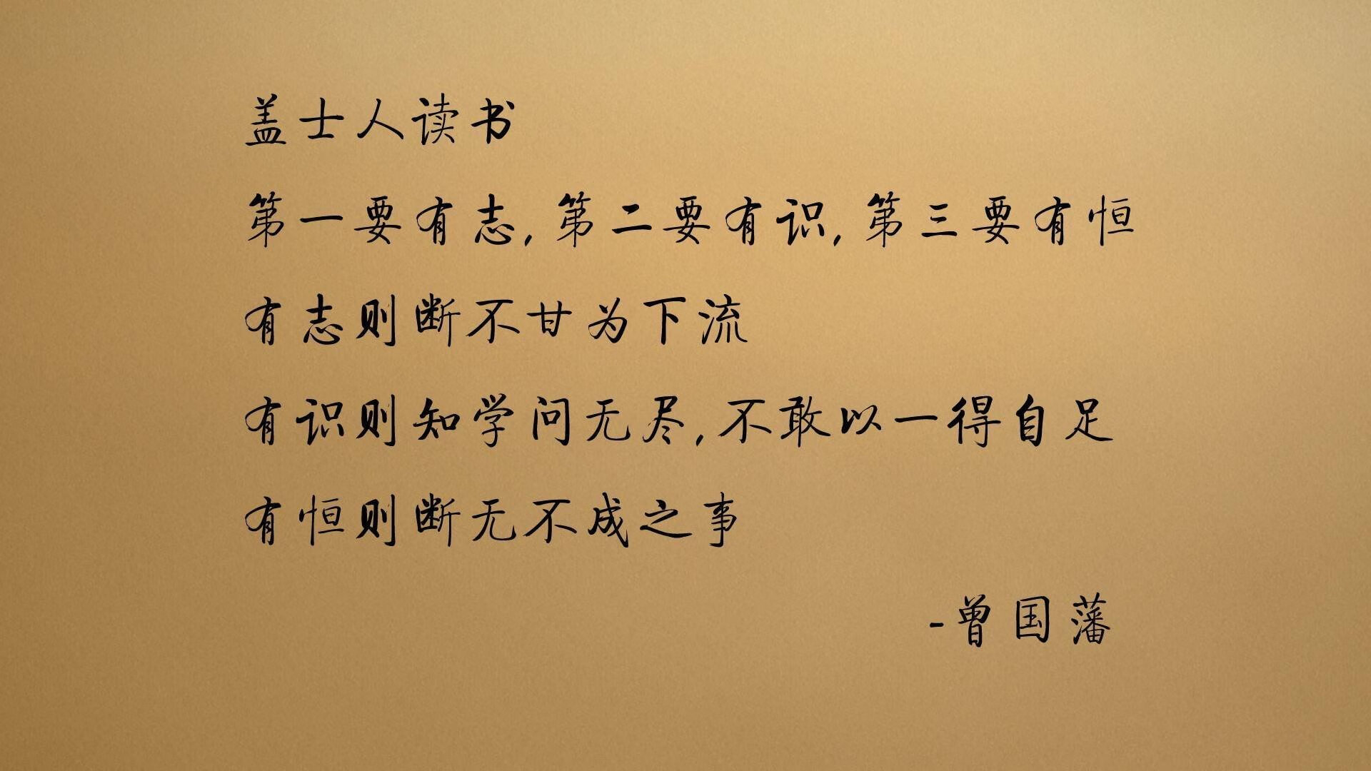 九游网-2015年总决赛：勇士在系列赛中逆转骑士，库里多次远距离飙投，最终成功夺冠，终结队史55年等待。