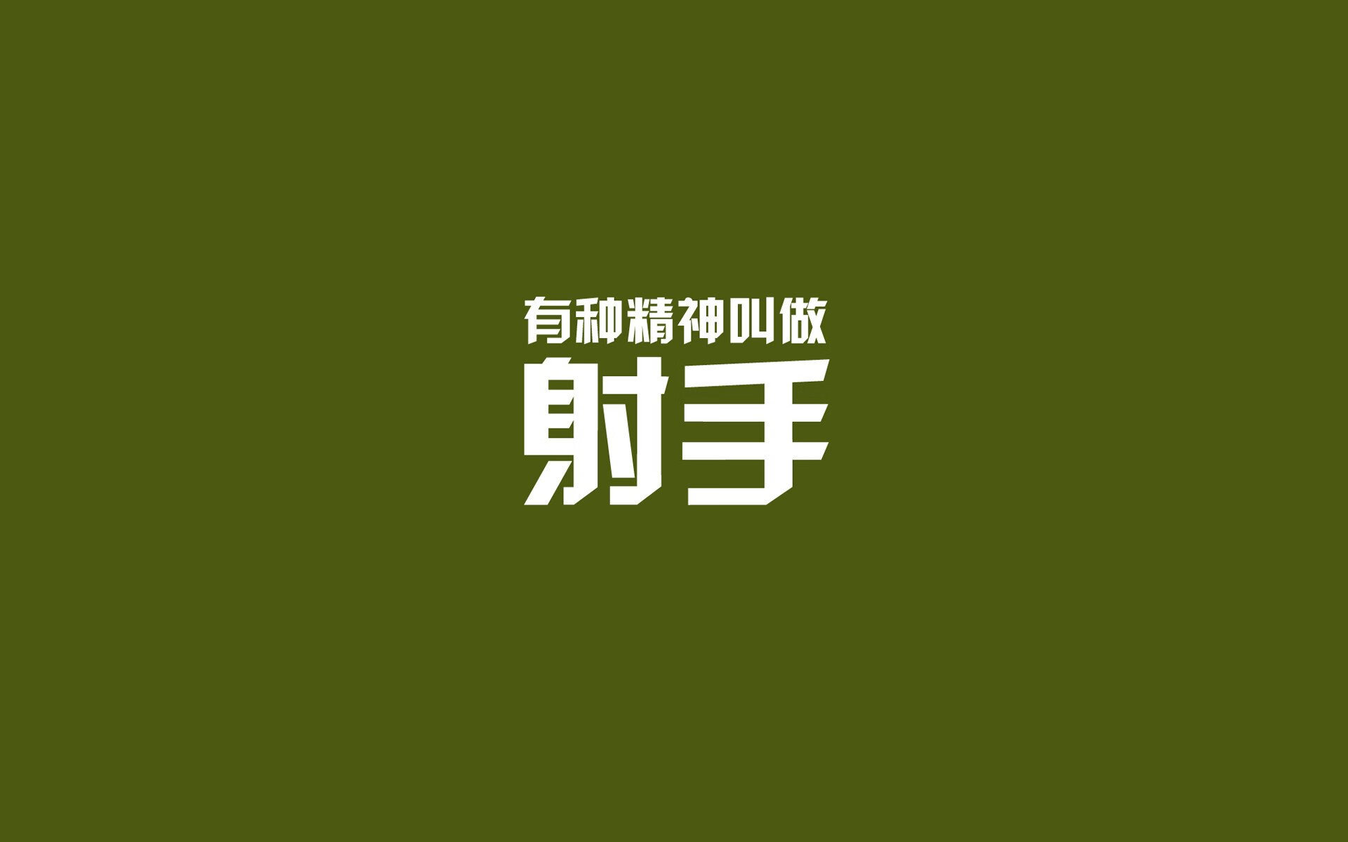 DOTA2赛事选手伤病问题:高强度训练,如何保护选手健康?,dota2英雄伤害